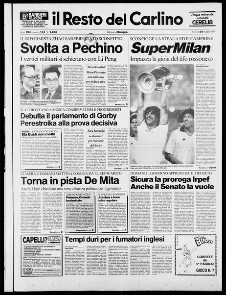 Il Resto del Carlino : giornale dell'Emilia